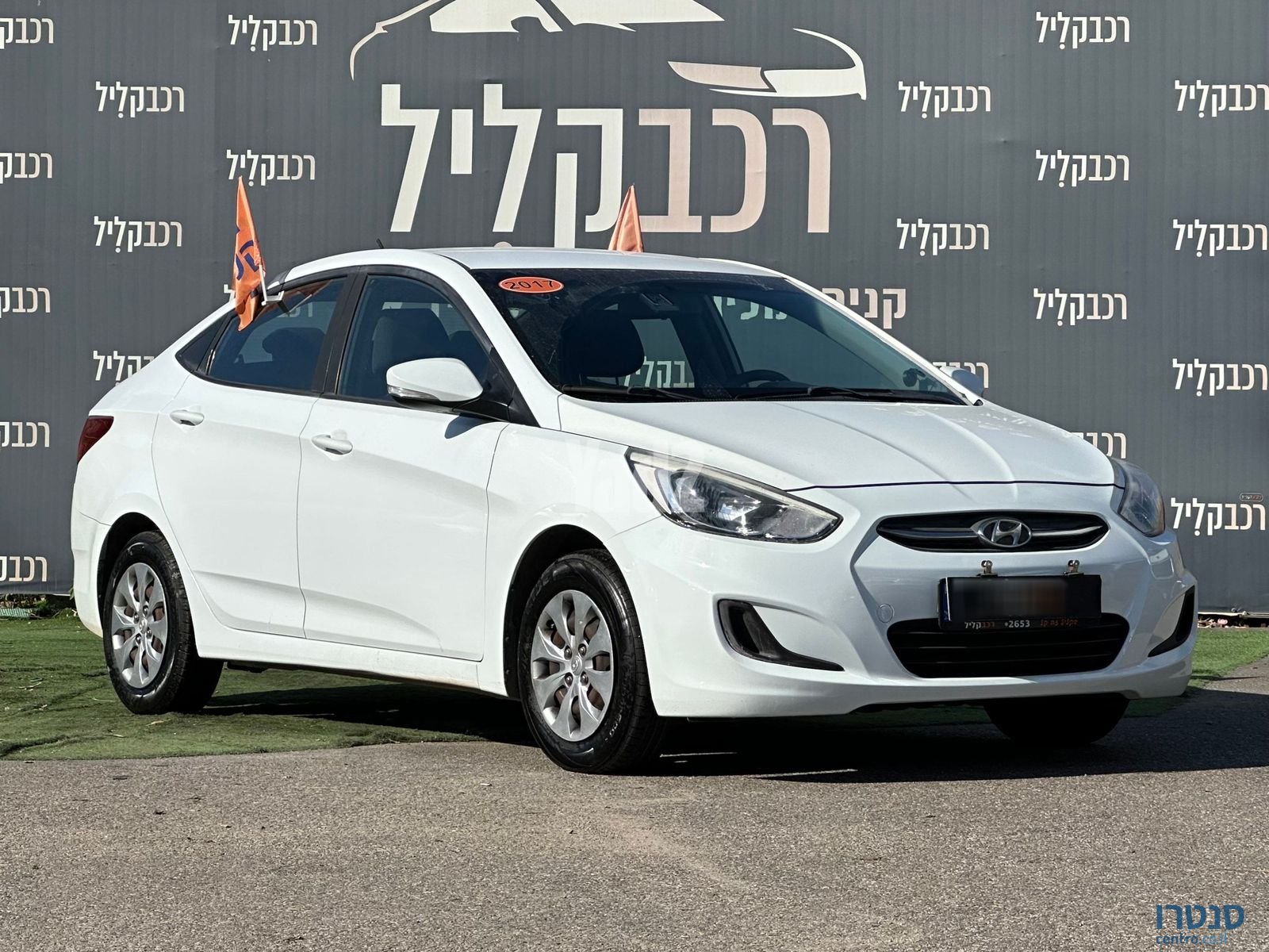2018' Hyundai i25 יונדאי אקסנט photo #1