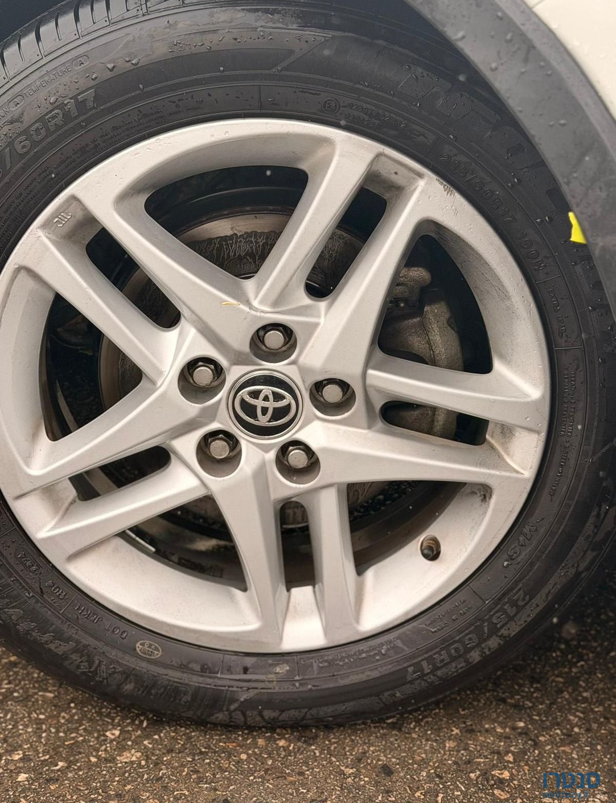 2020' Toyota C-HR טויוטה קורולה photo #4