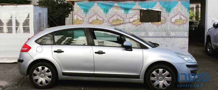 2010' Citroen C4 photo #1