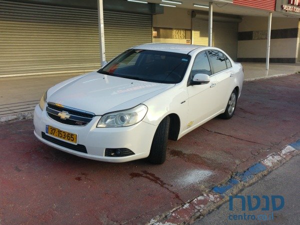 2008' Chevrolet Epica photo #1