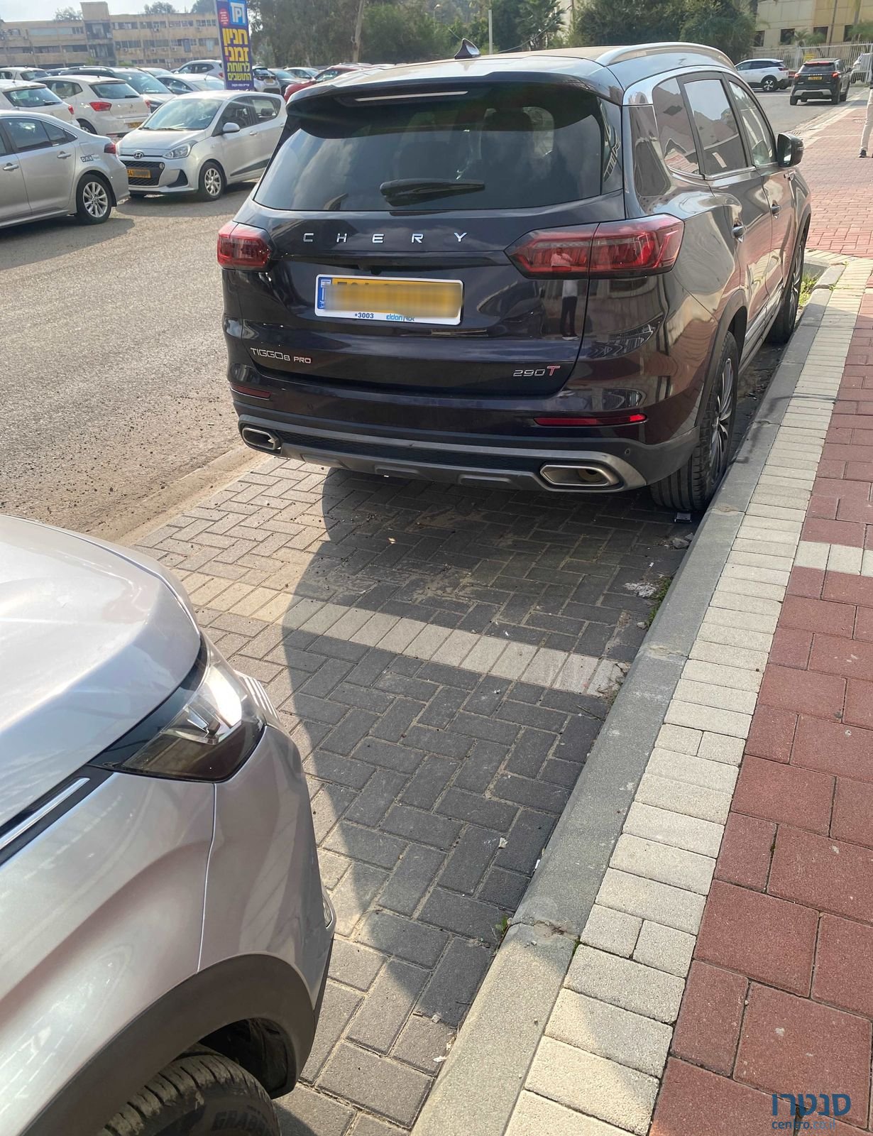 2024' Chery Tiggo 8 Pro צ׳רי טיגו 8 פרו photo #4