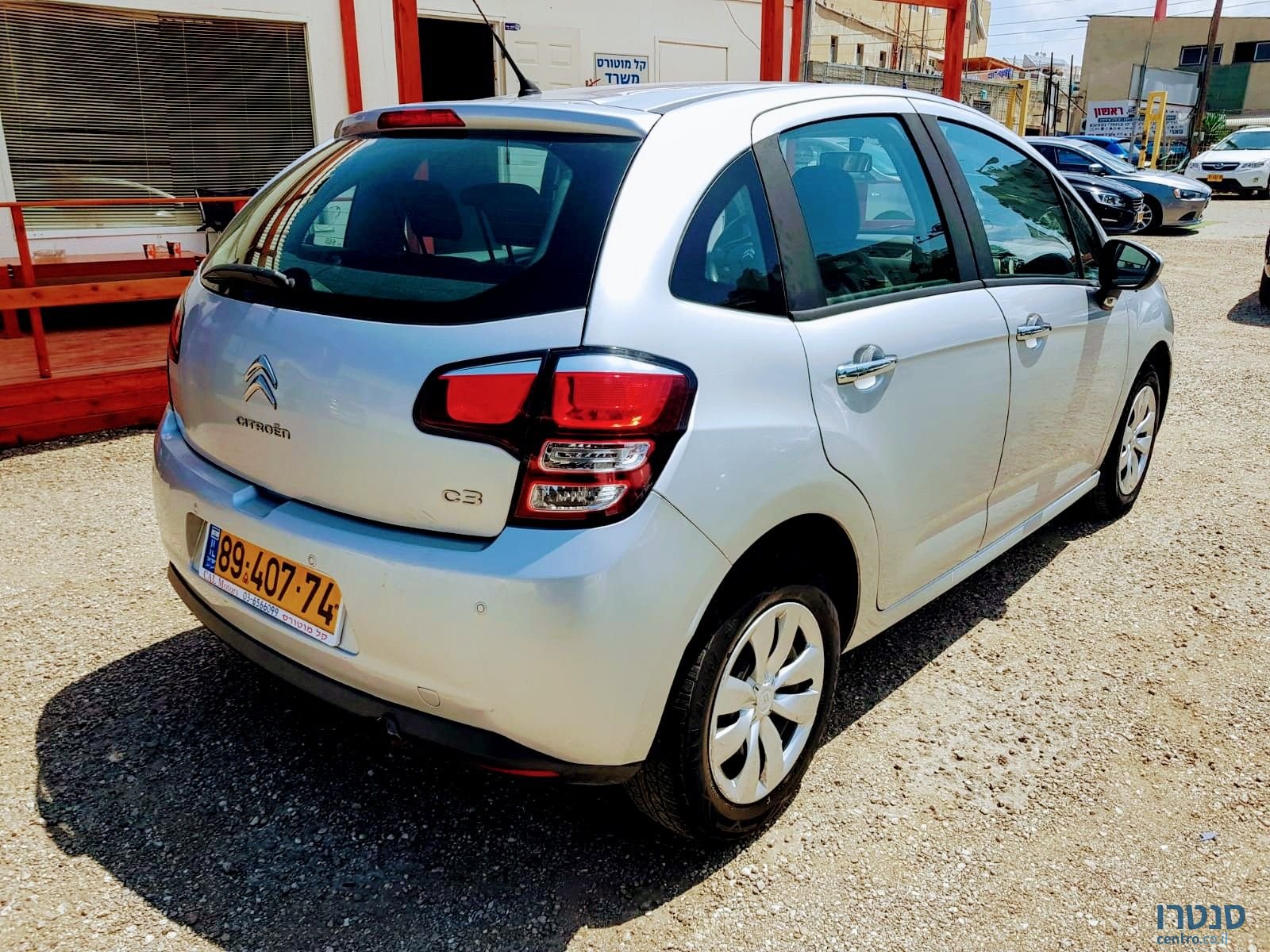 2014' Citroen C3 photo #2