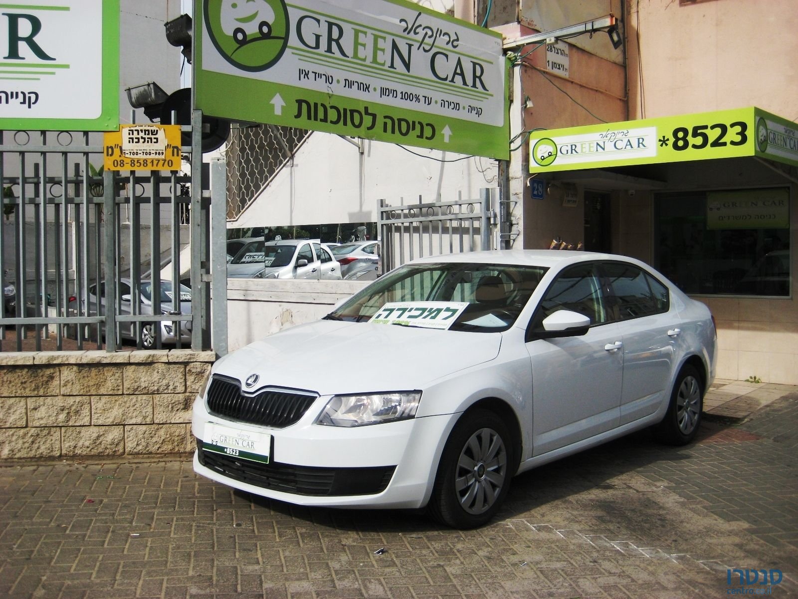 2014' Skoda Octavia photo #2