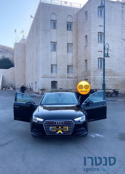 2018' Audi A4 אאודי photo #1