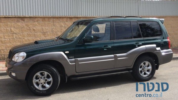 2007' Hyundai Terracan photo #1