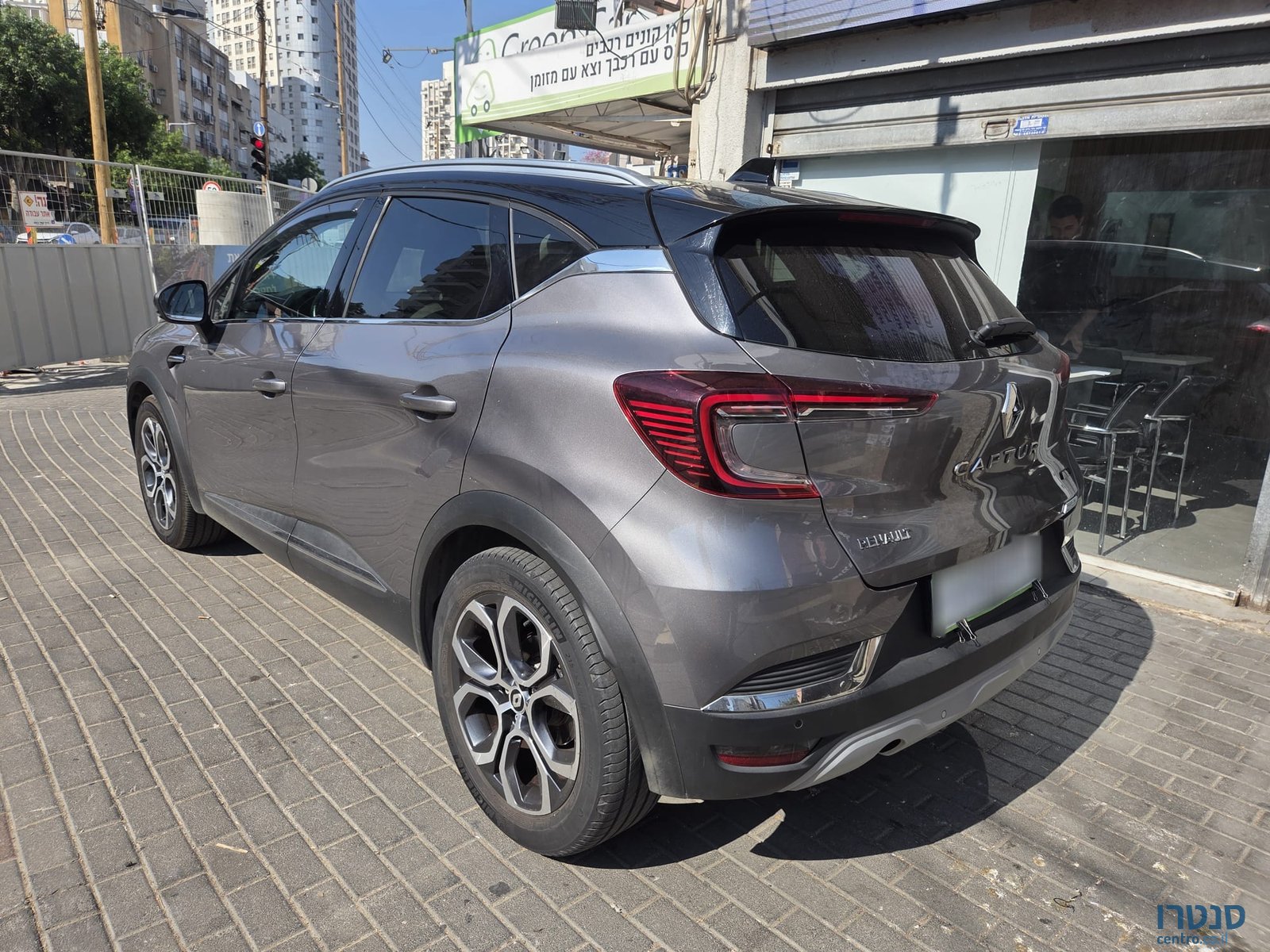 2023' Renault Captur photo #3