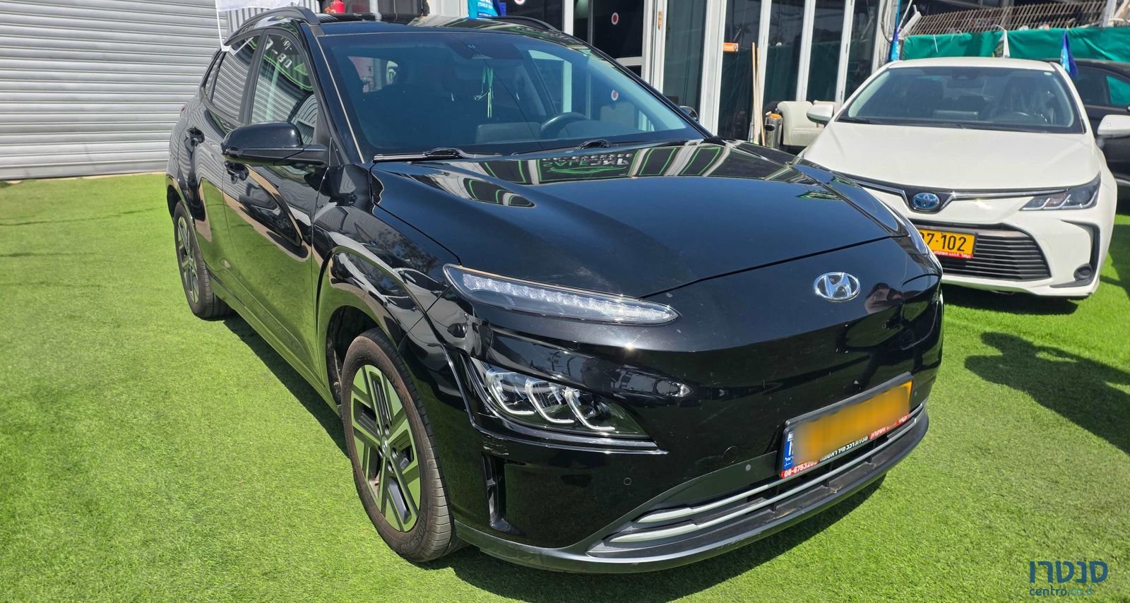 2023' Hyundai Kona יונדאי קונה photo #1