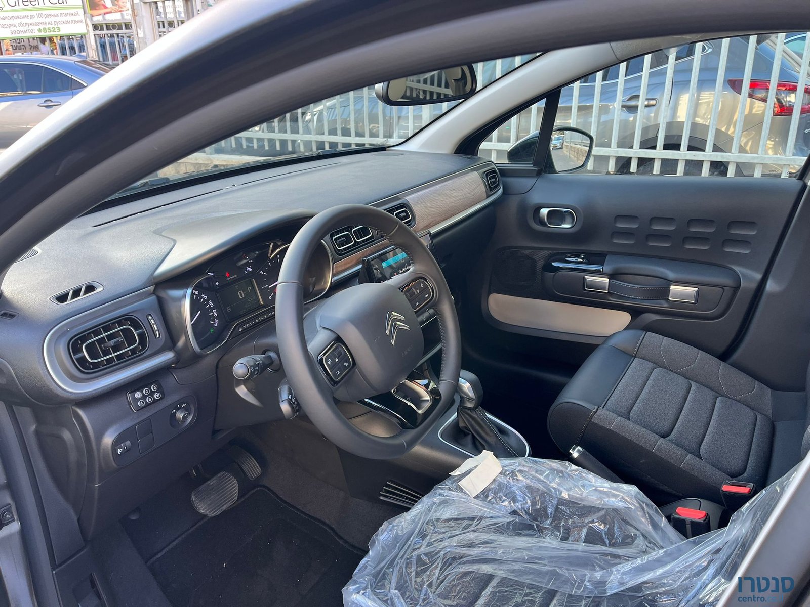 2024' Citroen C3 photo #3