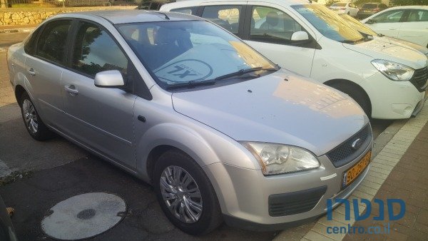 2008' Ford Focus photo #1