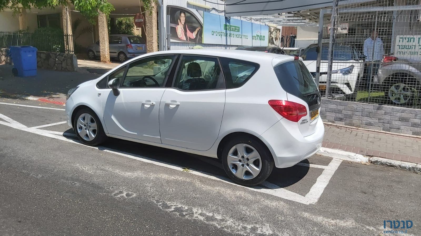2014' Opel Meriva photo #2