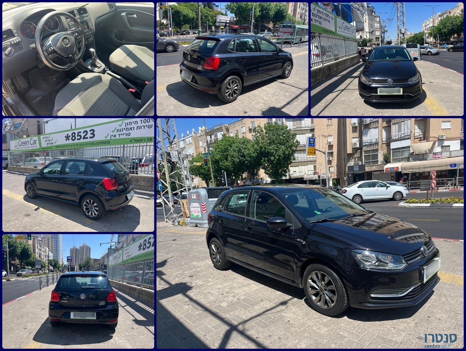 2015' Volkswagen Polo photo #1