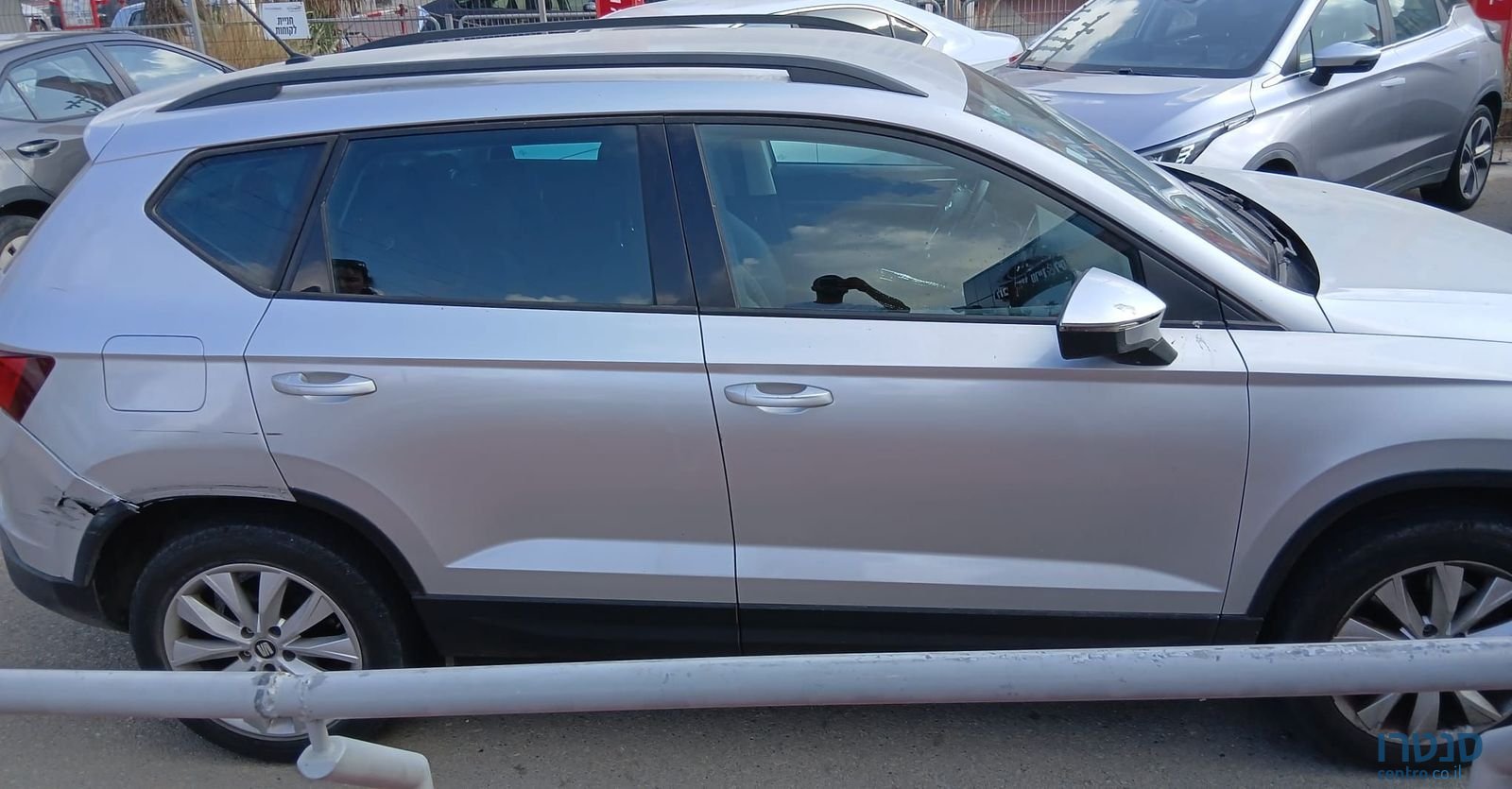 2018' SEAT Ateca סיאט אטקה photo #3