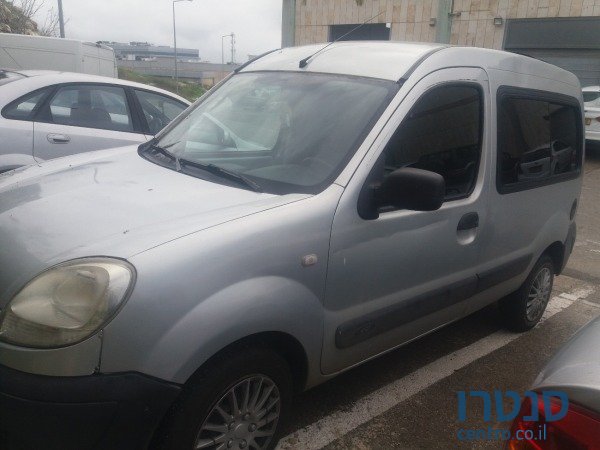 2006' Renault Kangoo photo #1