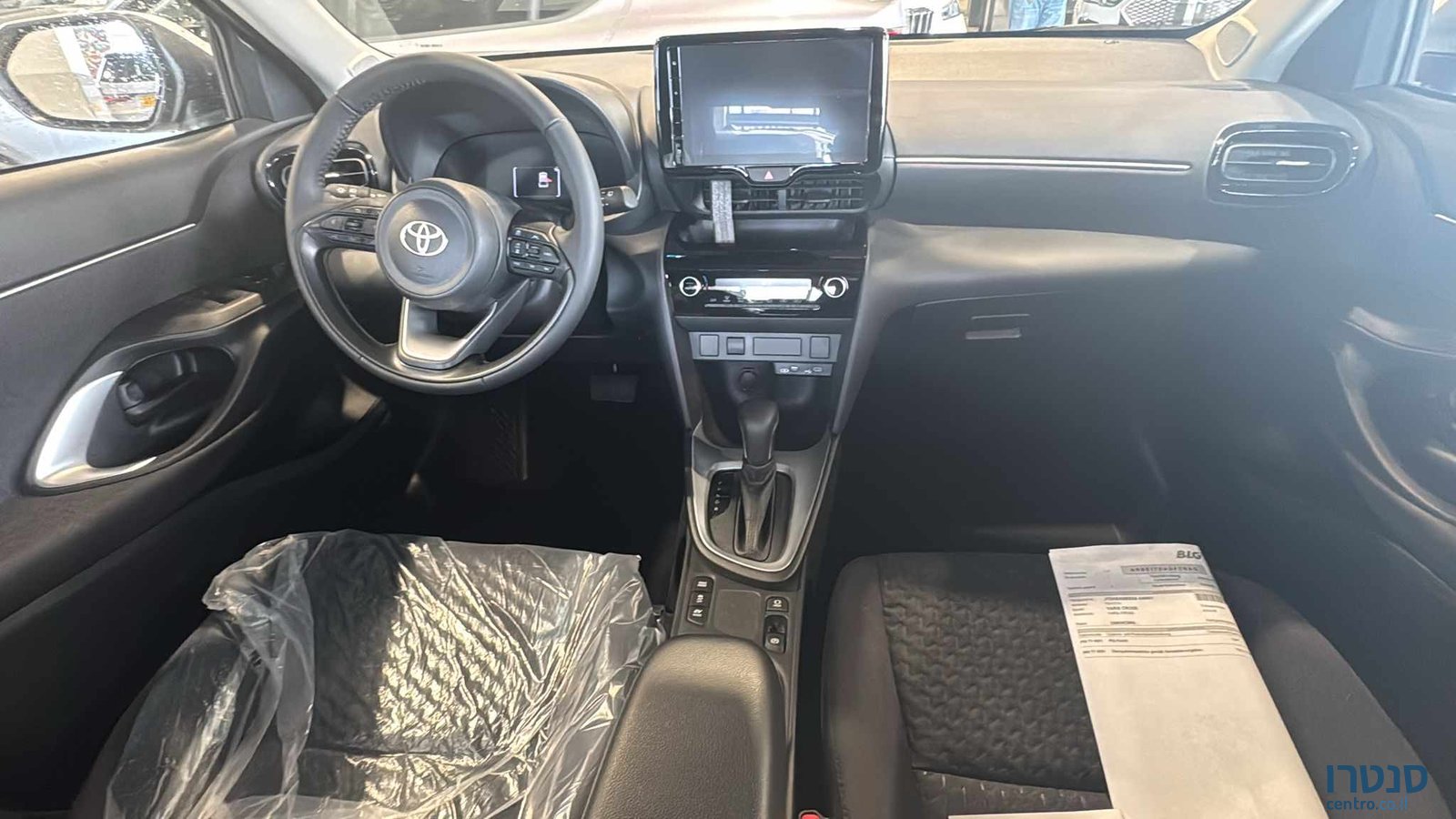 2025' Toyota Yaris Cross photo #4