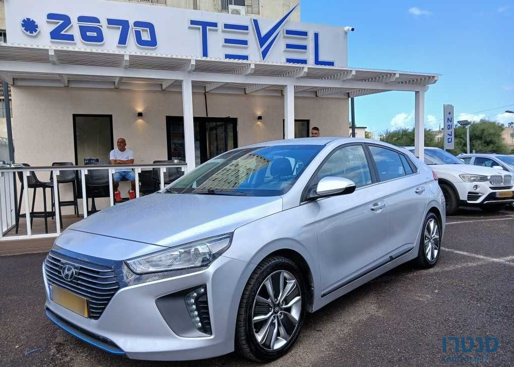 2018' Hyundai Ioniq יונדאי איוניק photo #1