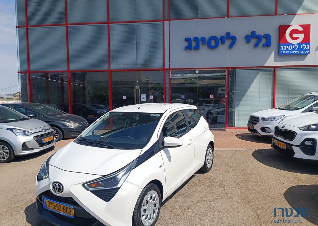 2020' Toyota Aygo טויוטה אייגו photo #1