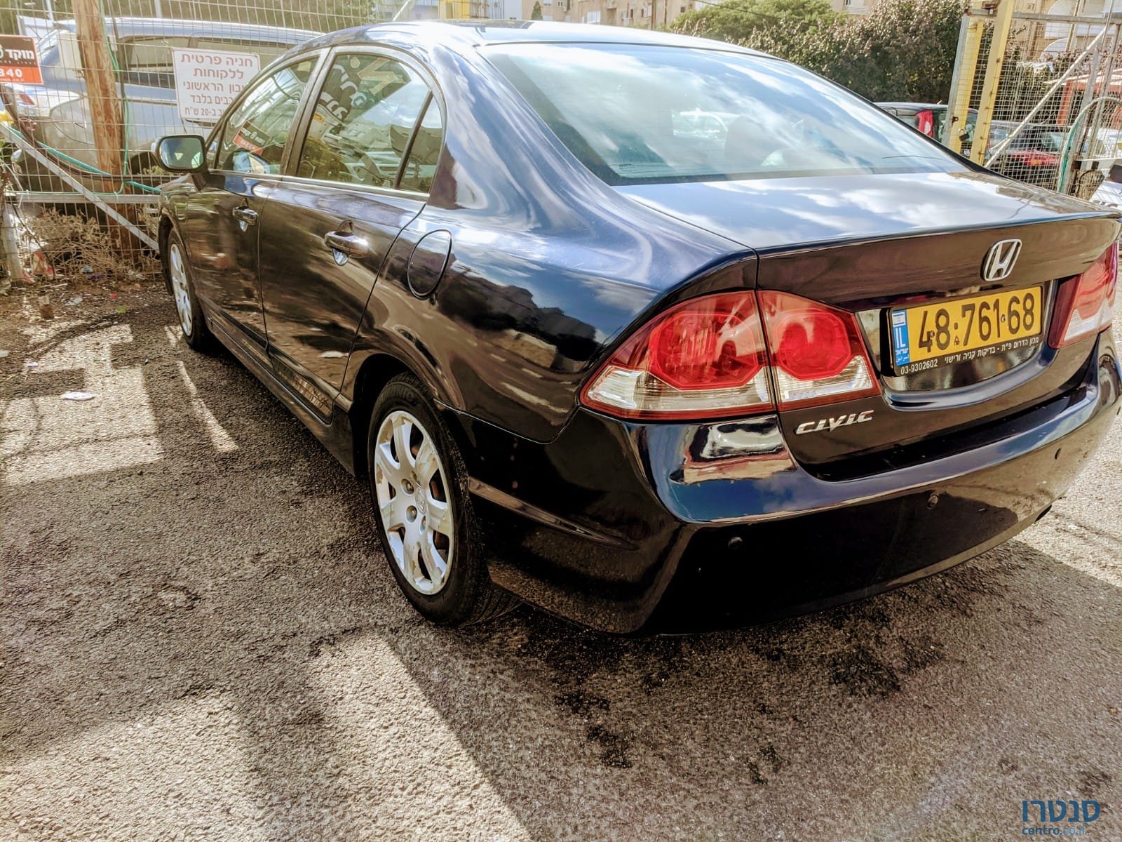 2008' Honda Civic photo #3