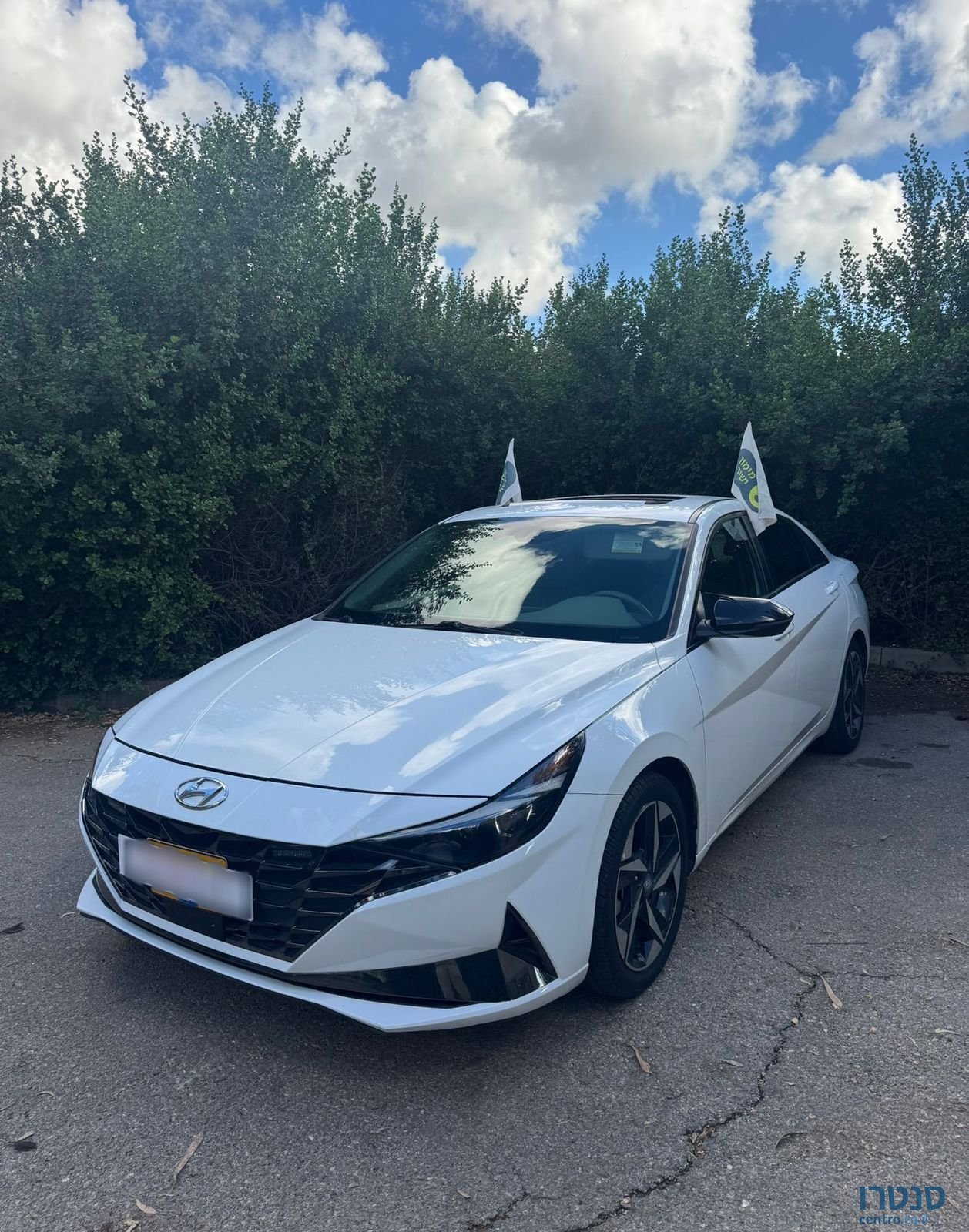 2022' Hyundai Elantra יונדאי אלנטרה photo #2