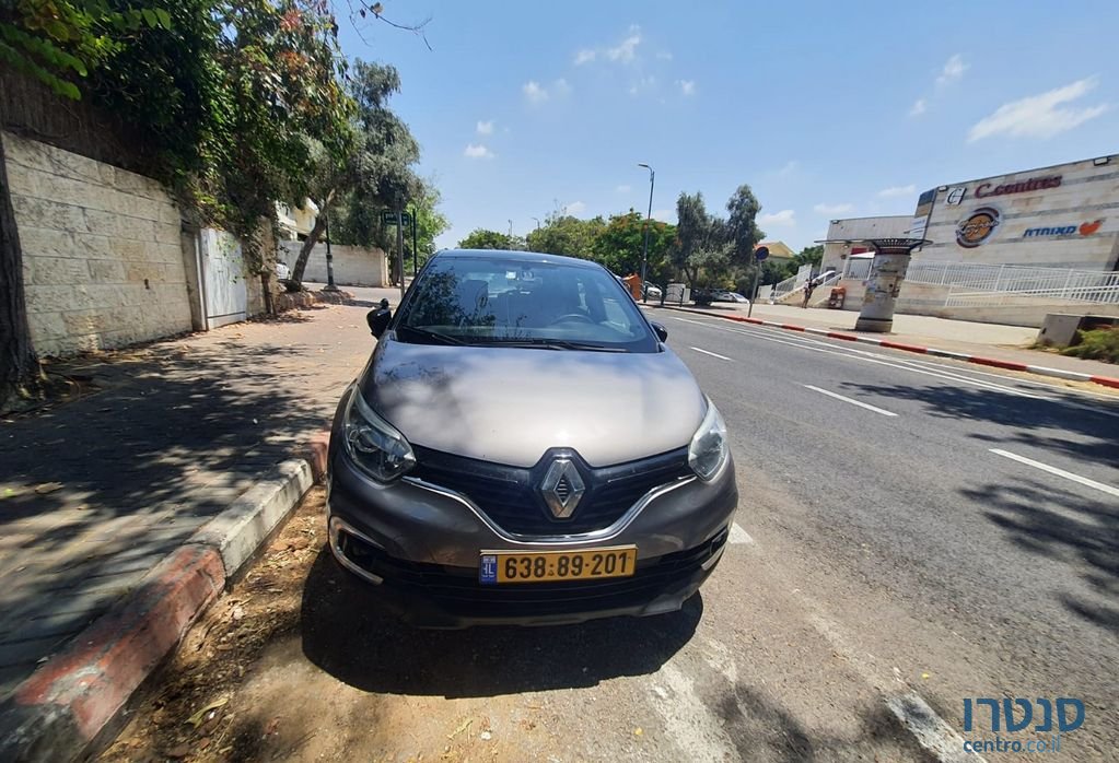 2019' Renault Kadjar רנו קפצ'ור photo #4