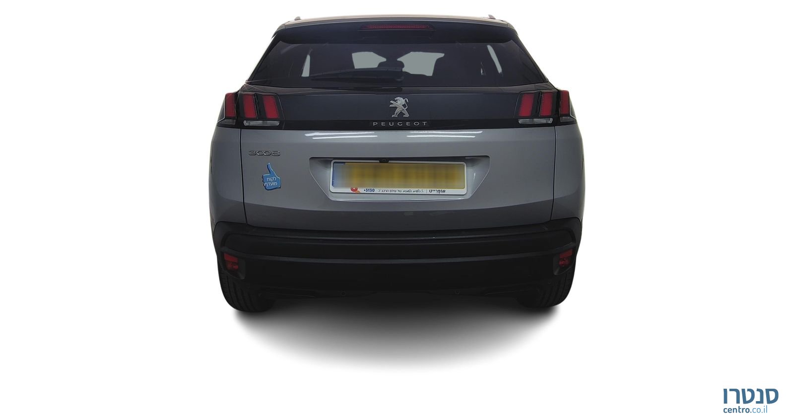 2023' Peugeot 3008 פיג'ו photo #3