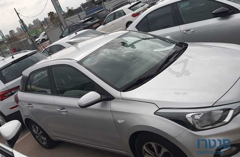 2020' Hyundai i20 יונדאי photo #1