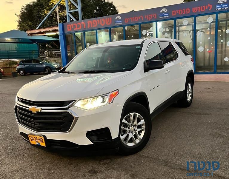 2021' Chevrolet Traverse שברולט טראוורס photo #1