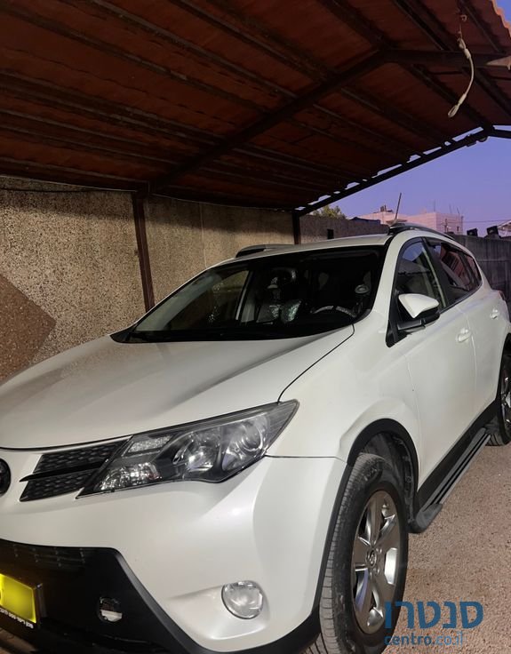 2015' Toyota RAV4 טויוטה photo #6