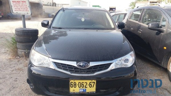 2008' Subaru B3 photo #1