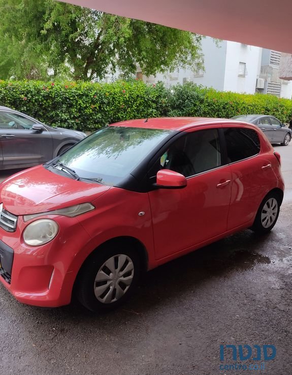 2015' Citroen C1 סיטרואן photo #4