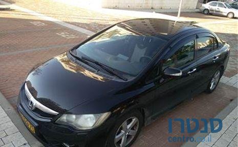 2010' Honda Civic הונדה סיוויק photo #1
