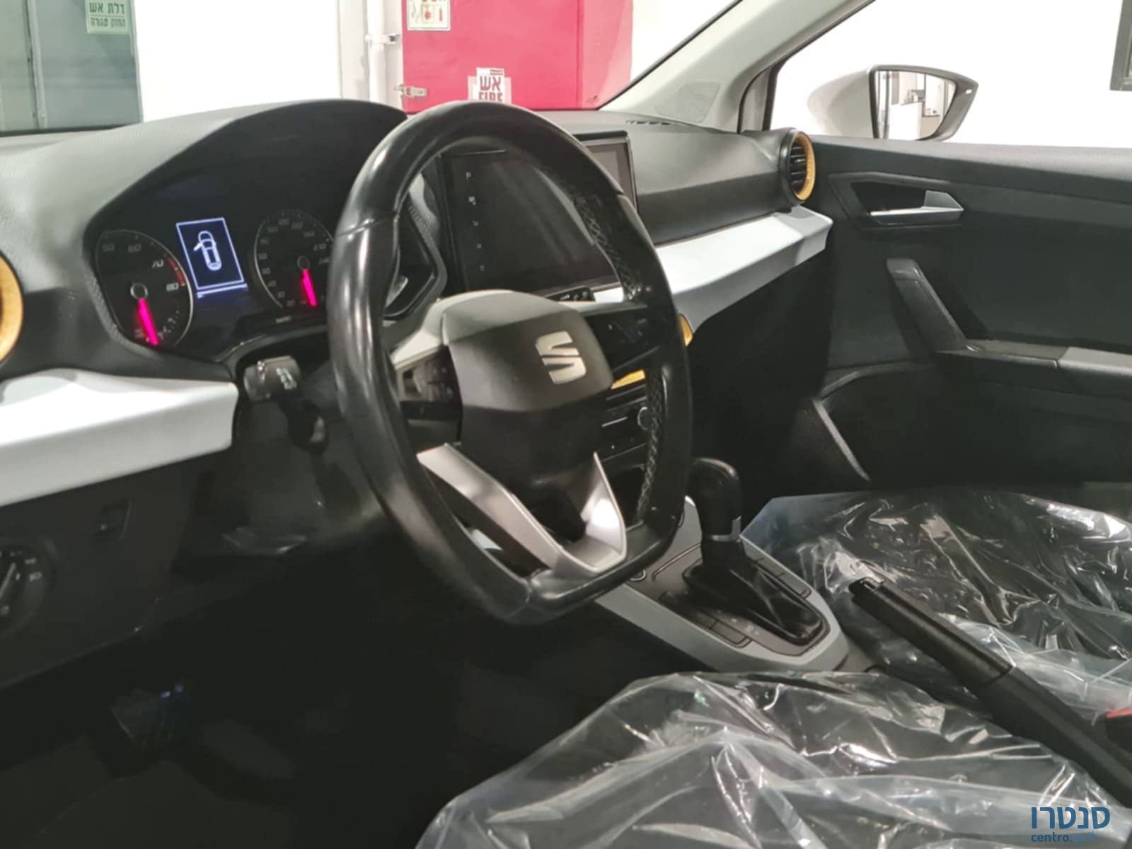 2022' SEAT Arona photo #5