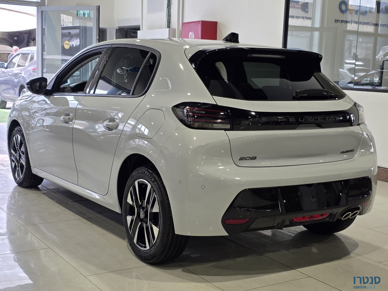 2026' Peugeot 208 photo #2