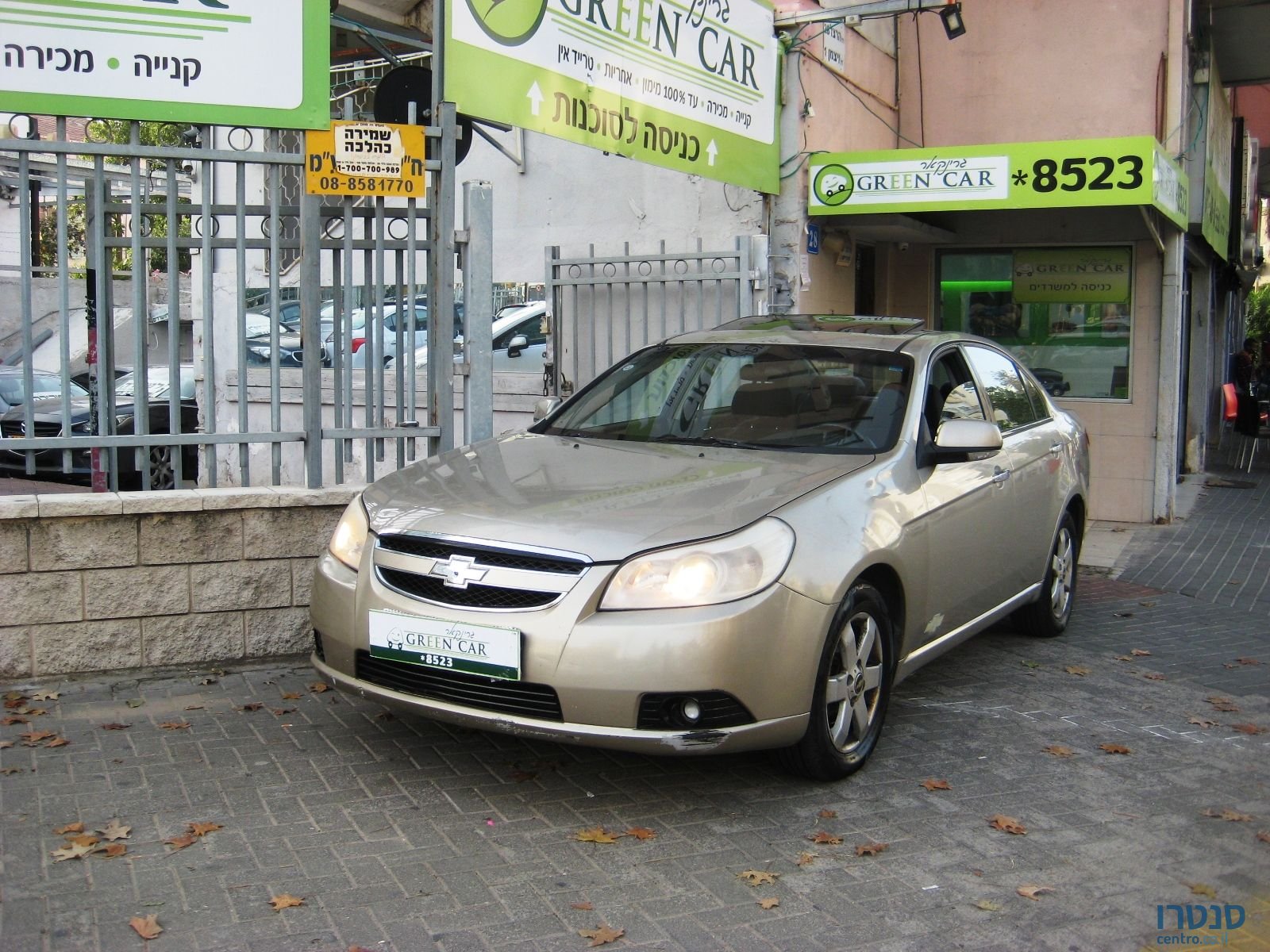 2008' Chevrolet Epica photo #1