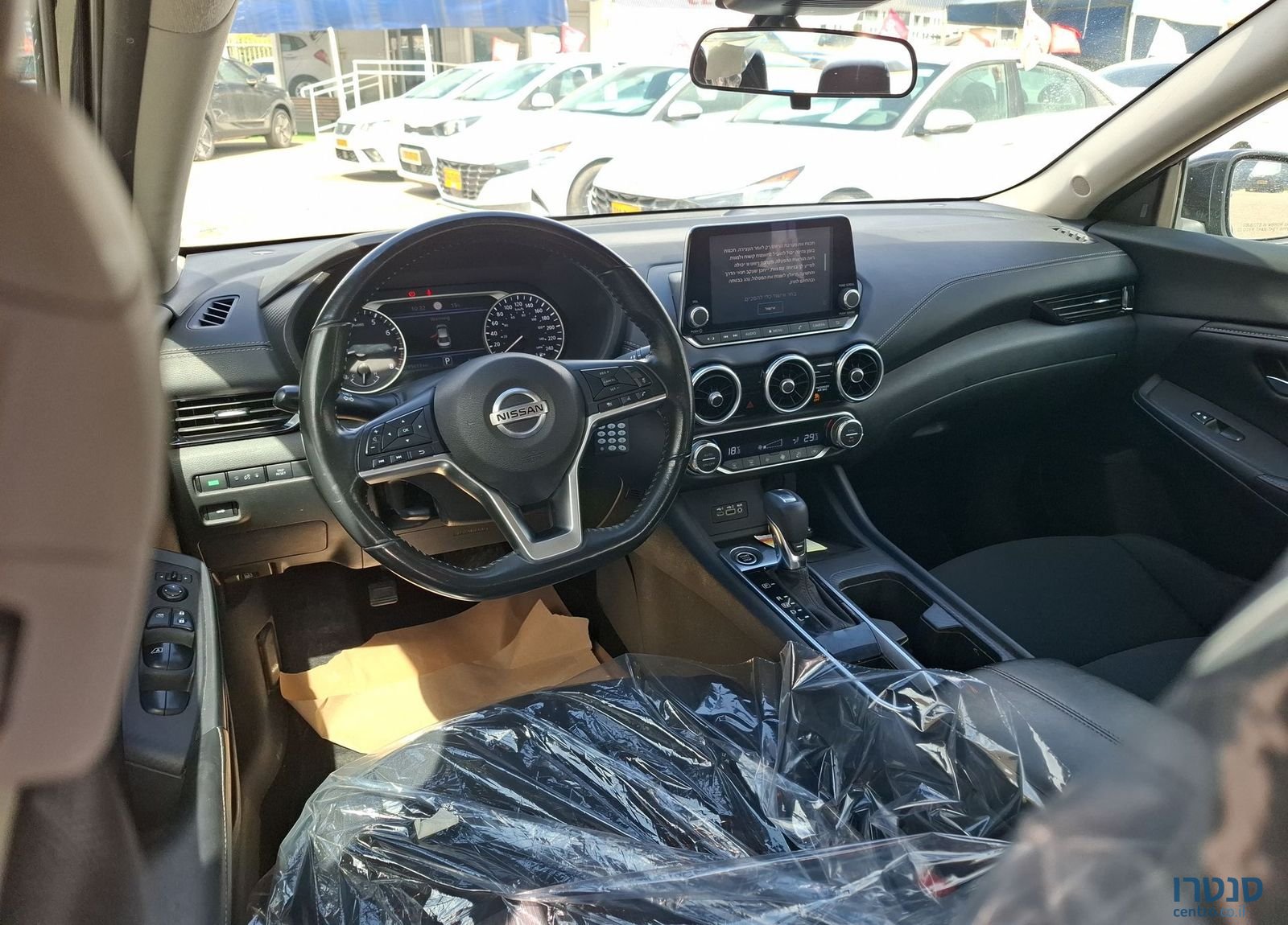 2023' Nissan Sentra ניסאן סנטרה photo #2