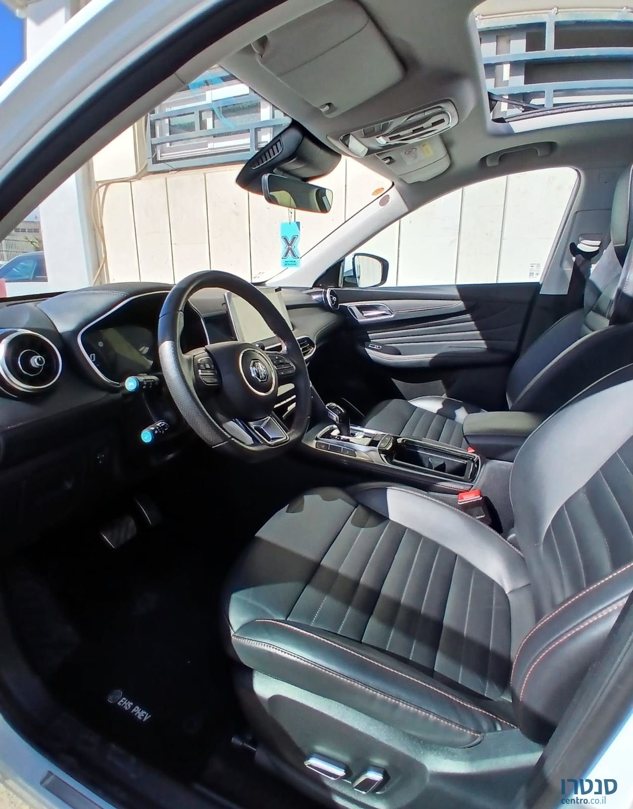 2022' MG Ehs Phev אם ג'י photo #6