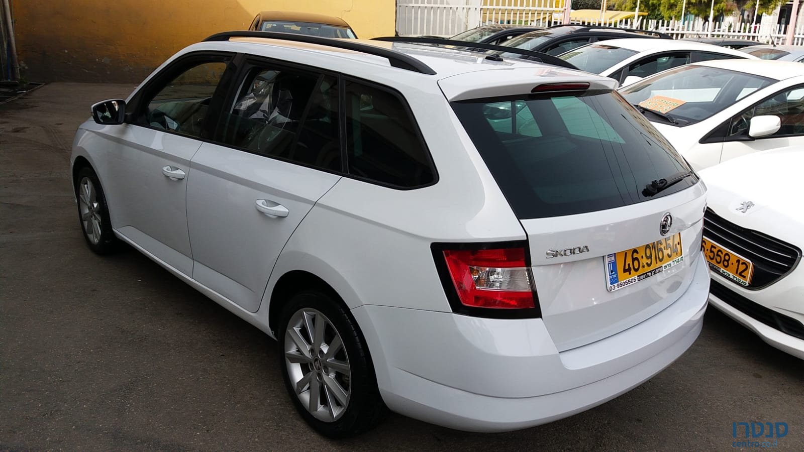 2015' Skoda Fabia photo #4