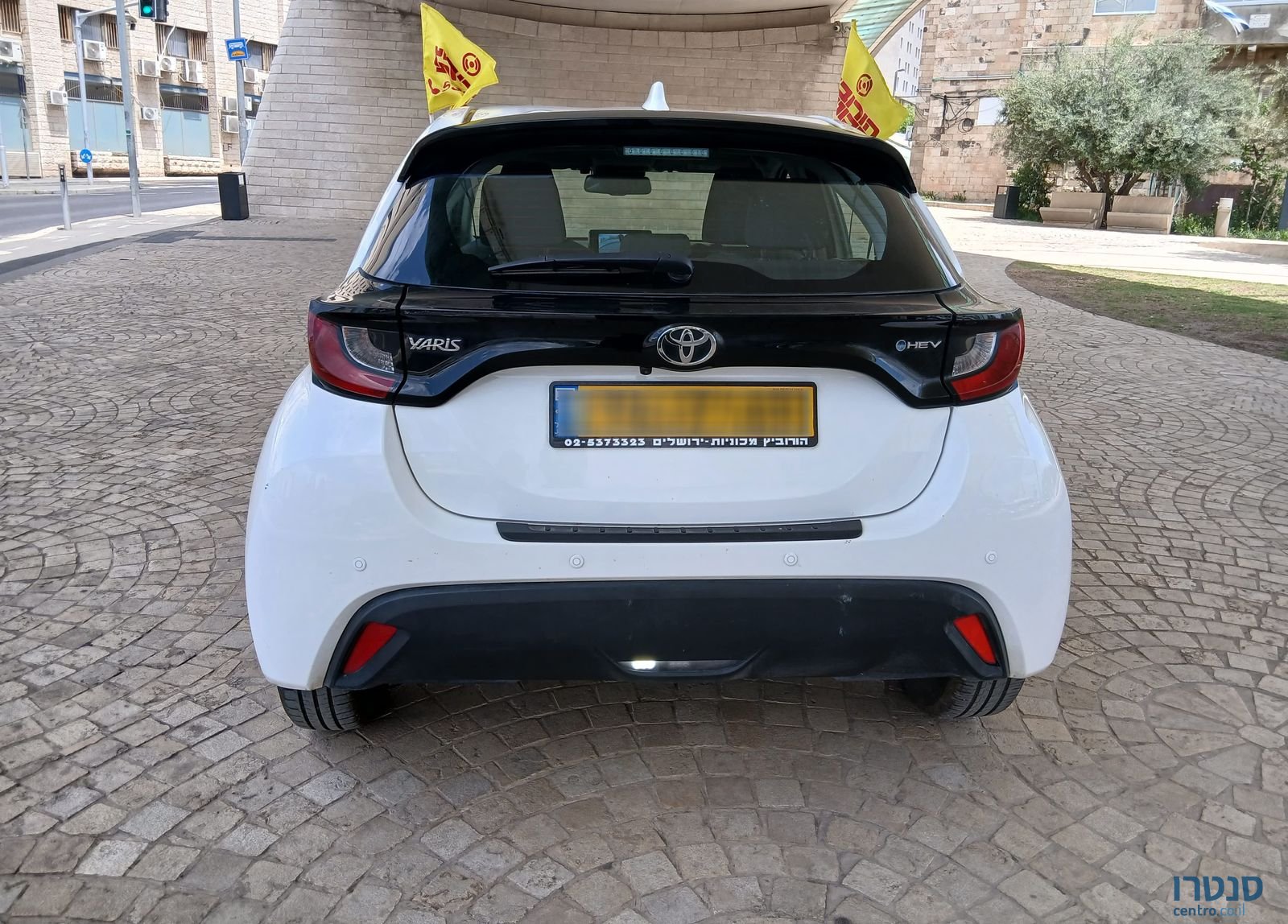 2024' Toyota Yaris טויוטה יאריס photo #3