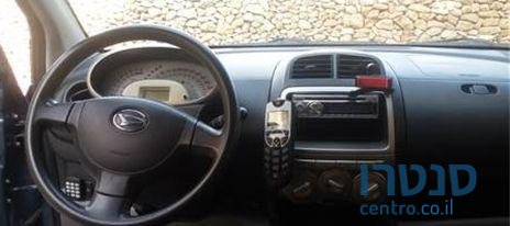 2010' Daihatsu Sirion דייהטסו סיריון photo #1