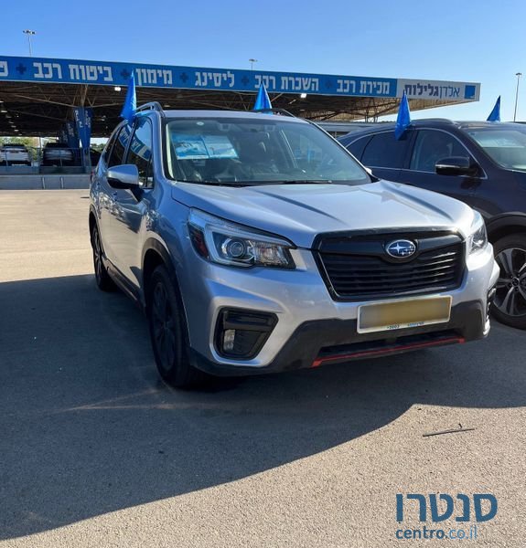 2020' Subaru Forester סובארו פורסטר photo #4