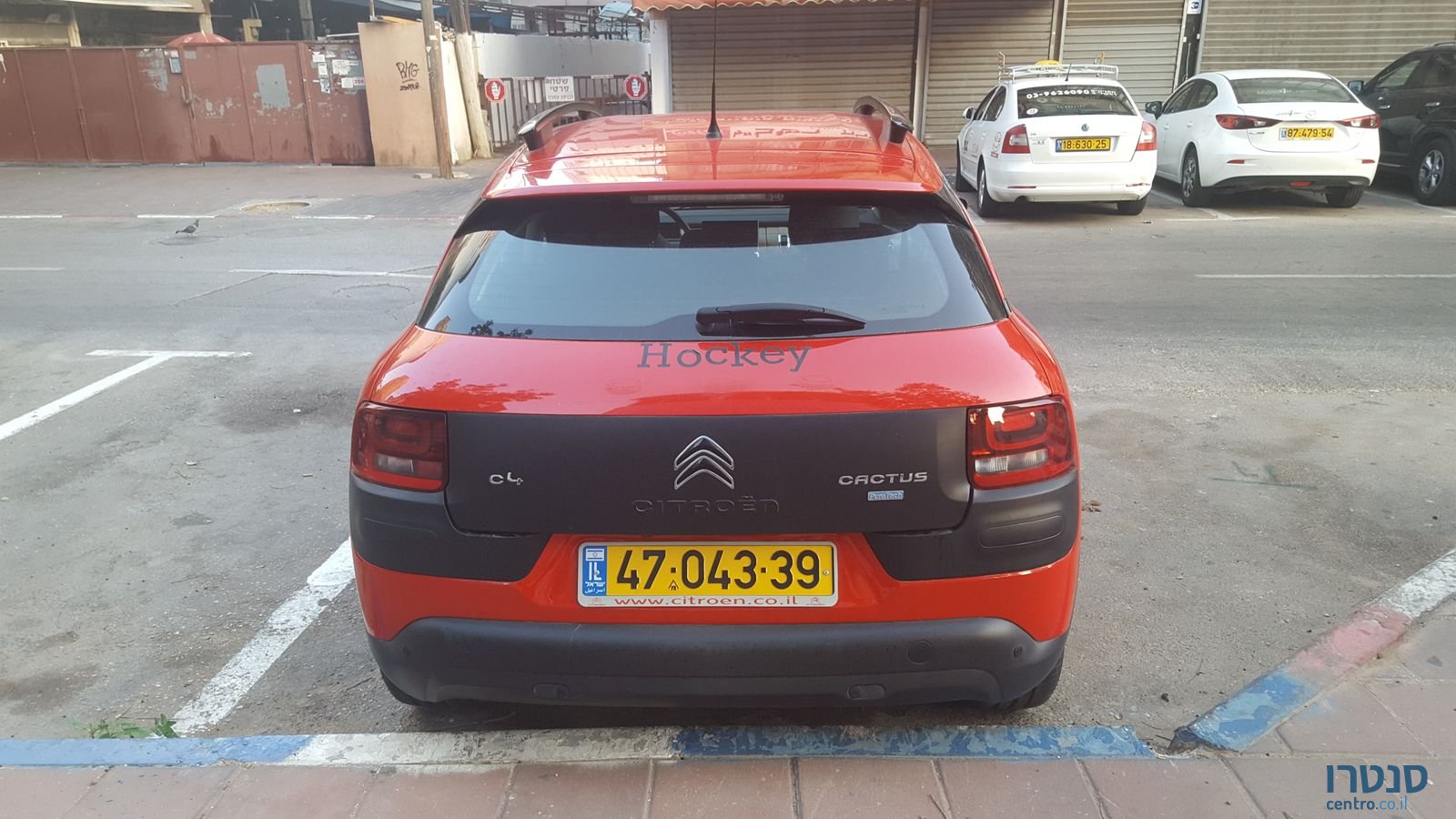 2016' Citroen C4 cactus photo #4