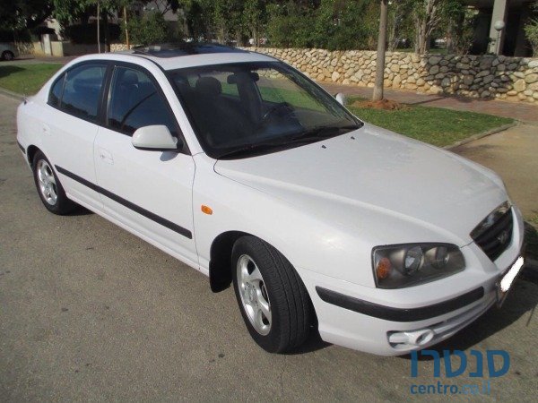 2006' Hyundai Elantra photo #1