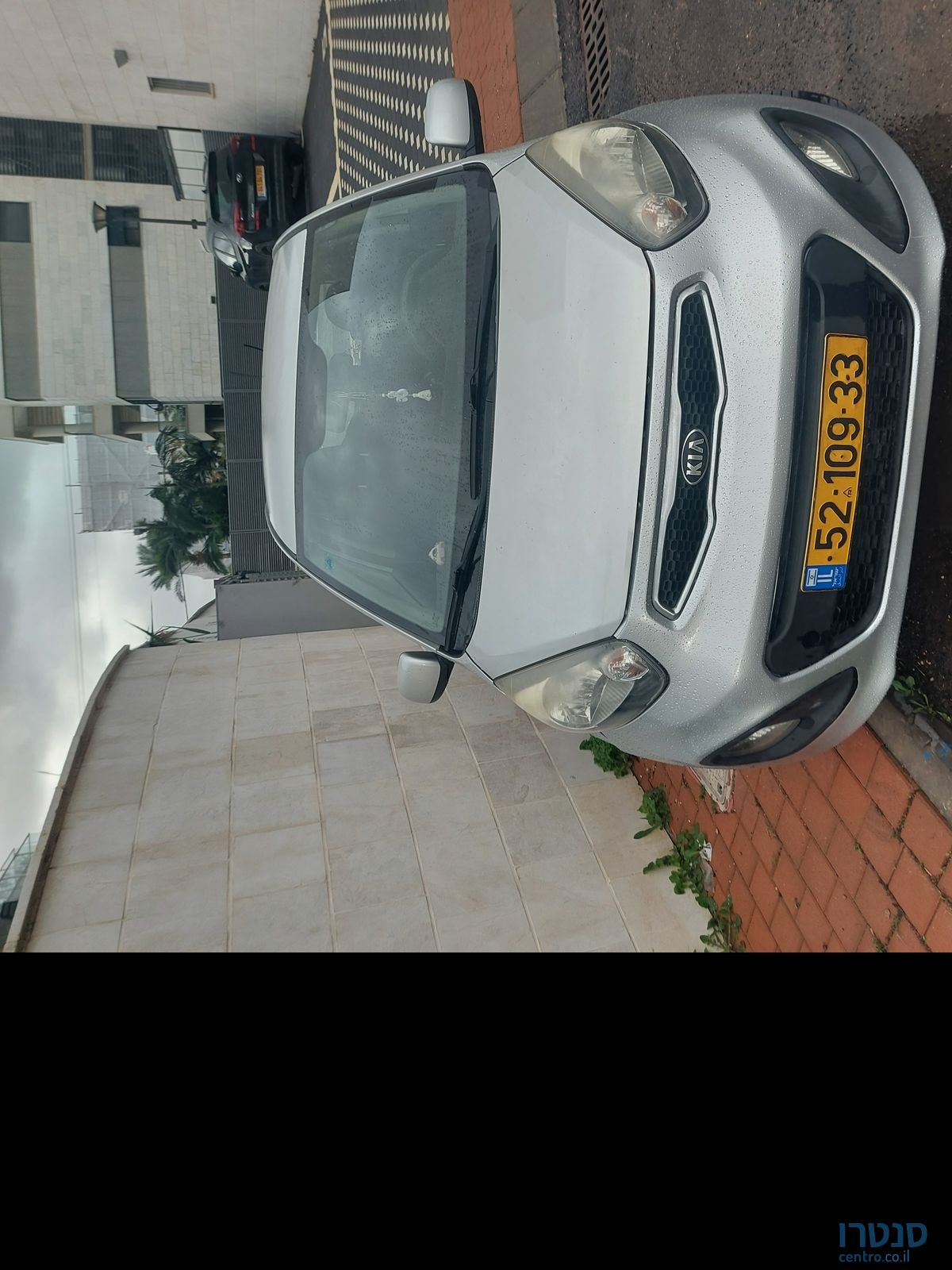 2015' Kia Picanto קיה פיקנטו photo #2