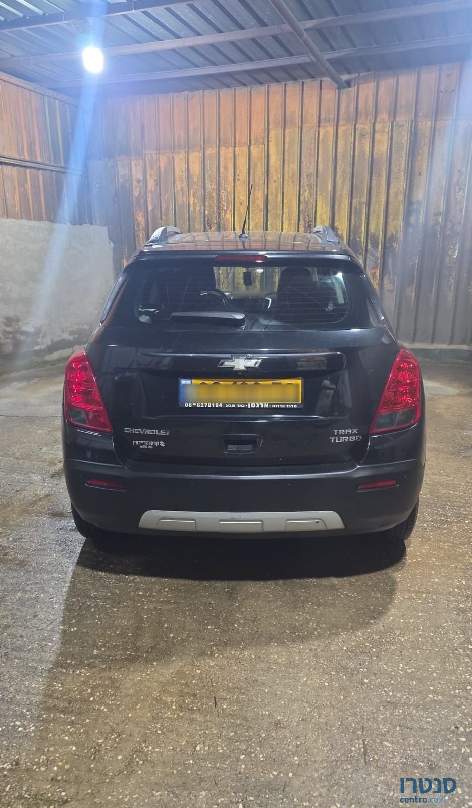 2014' Chevrolet Trax שברולט טראקס photo #6