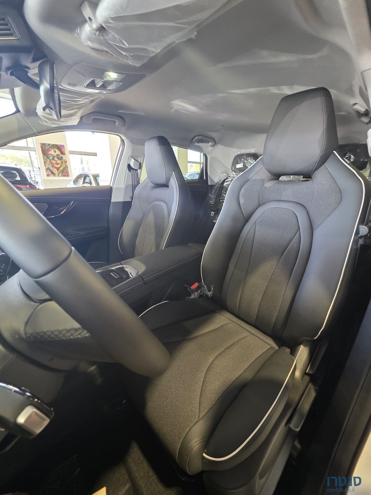 2026' Chery QQ FX photo #6