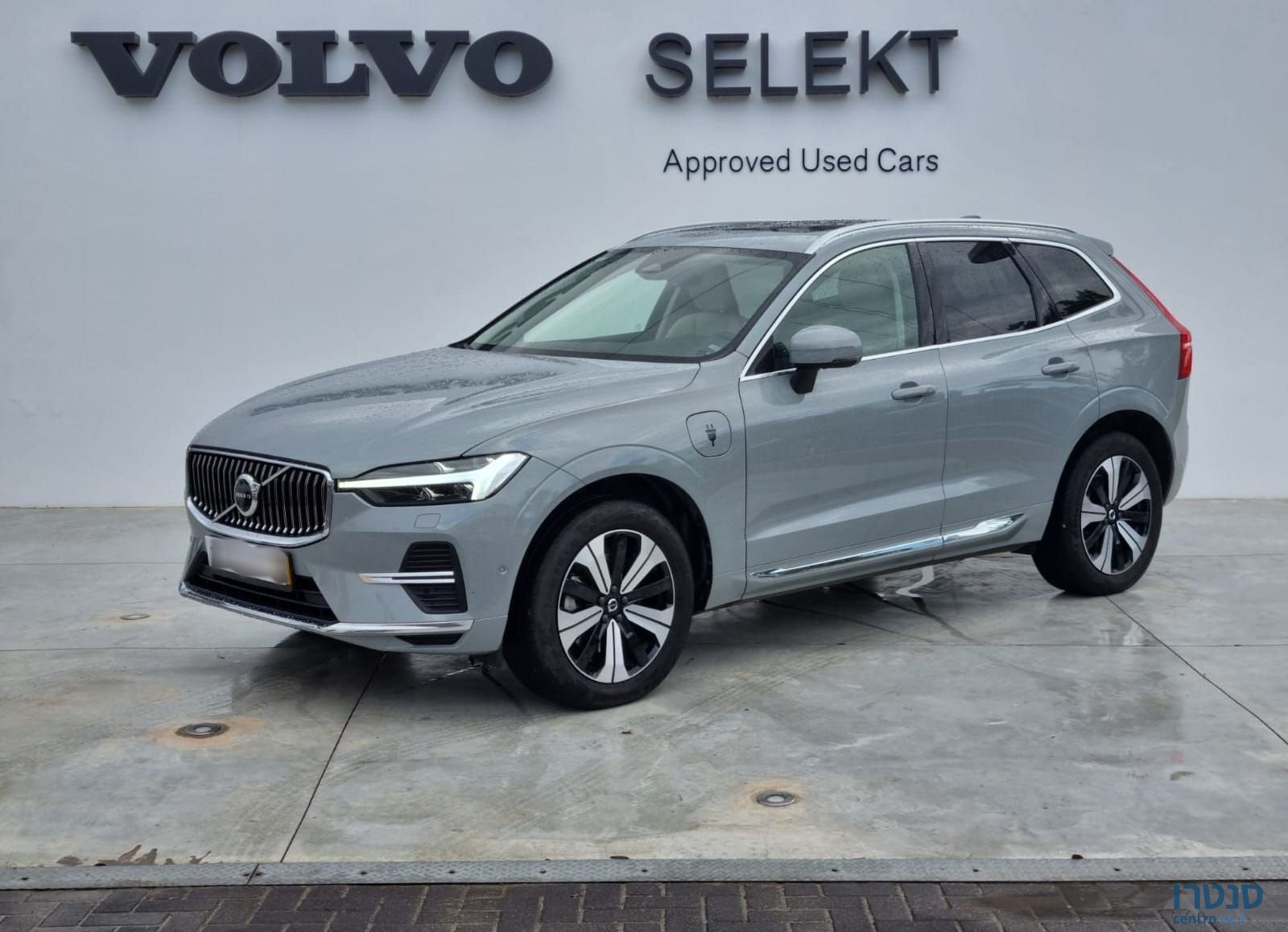 2024' Volvo XC60 וולוו photo #1