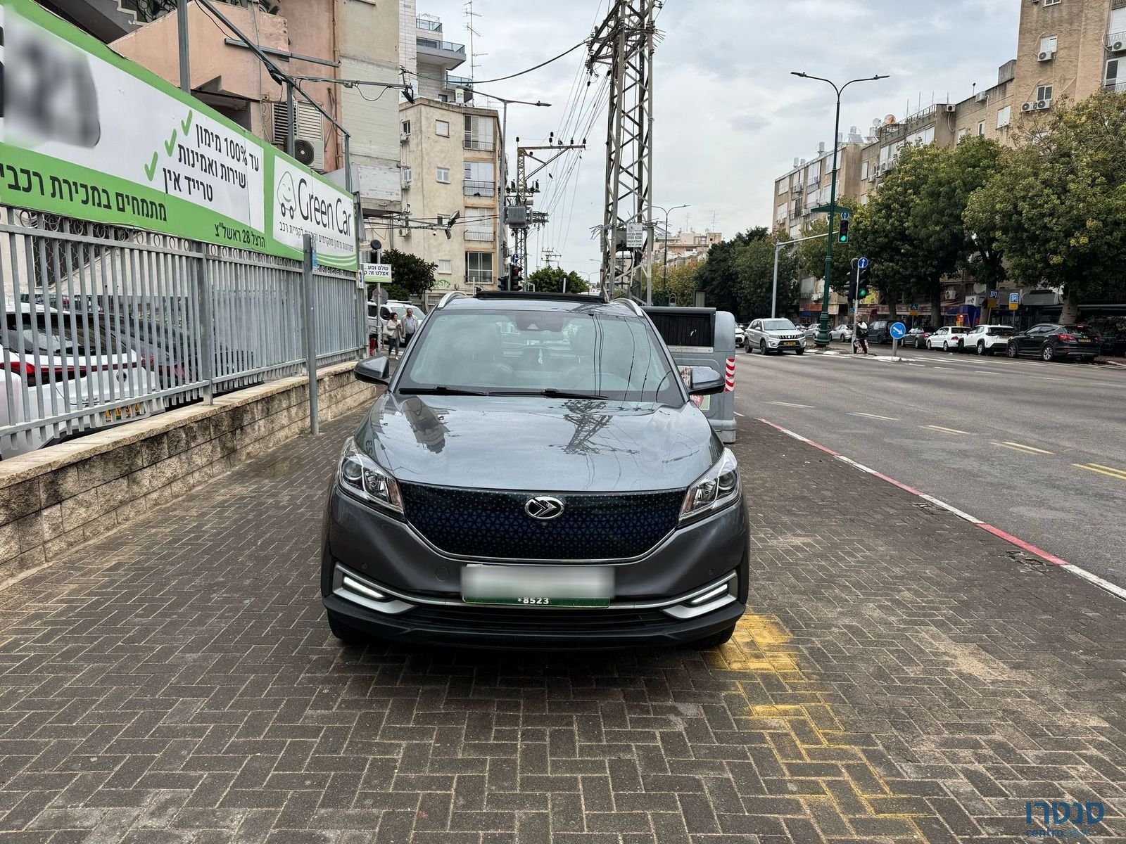 2023' Seres 3 photo #1