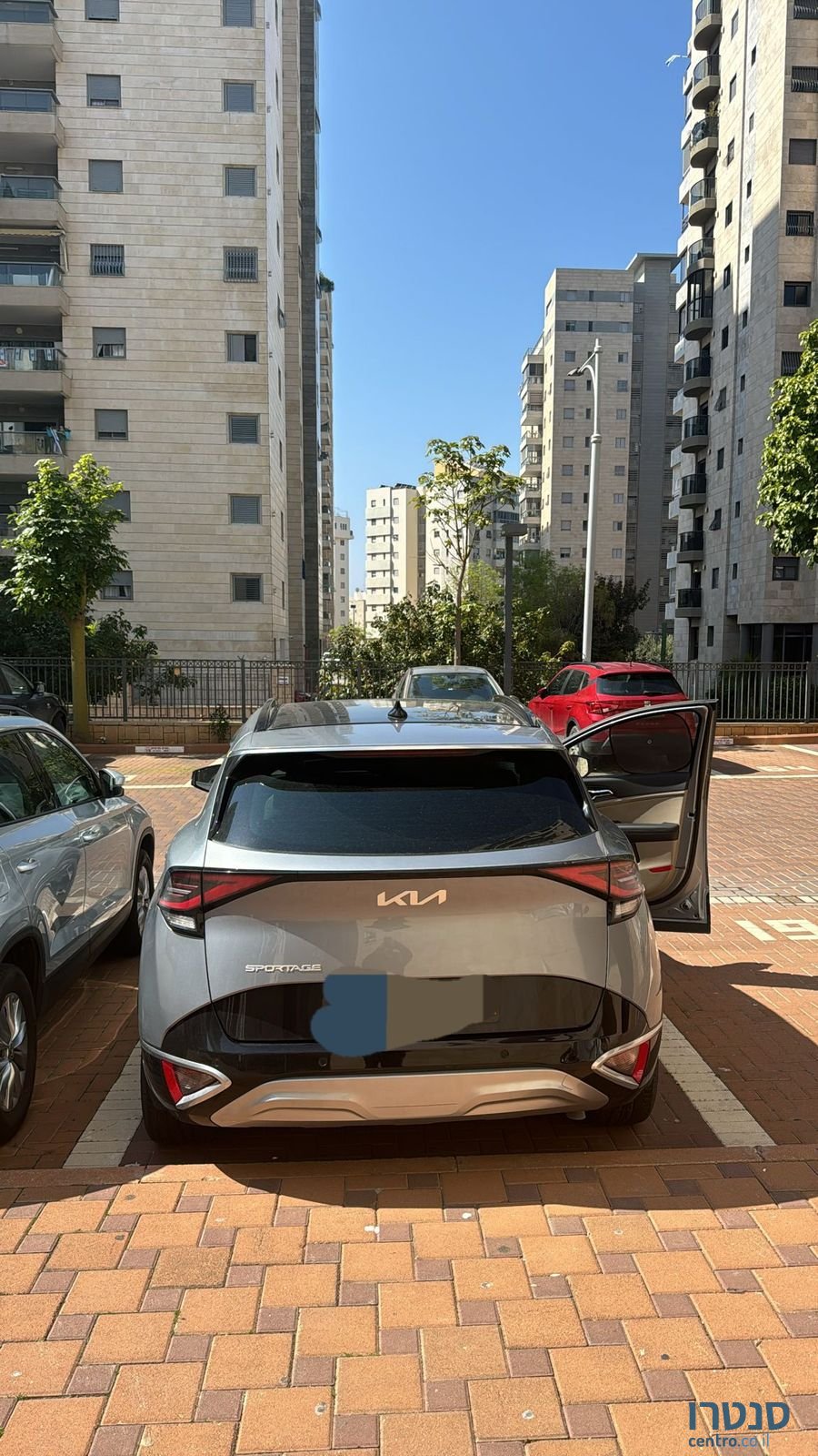 2023' Kia Sportage קיה ספורטג' photo #2