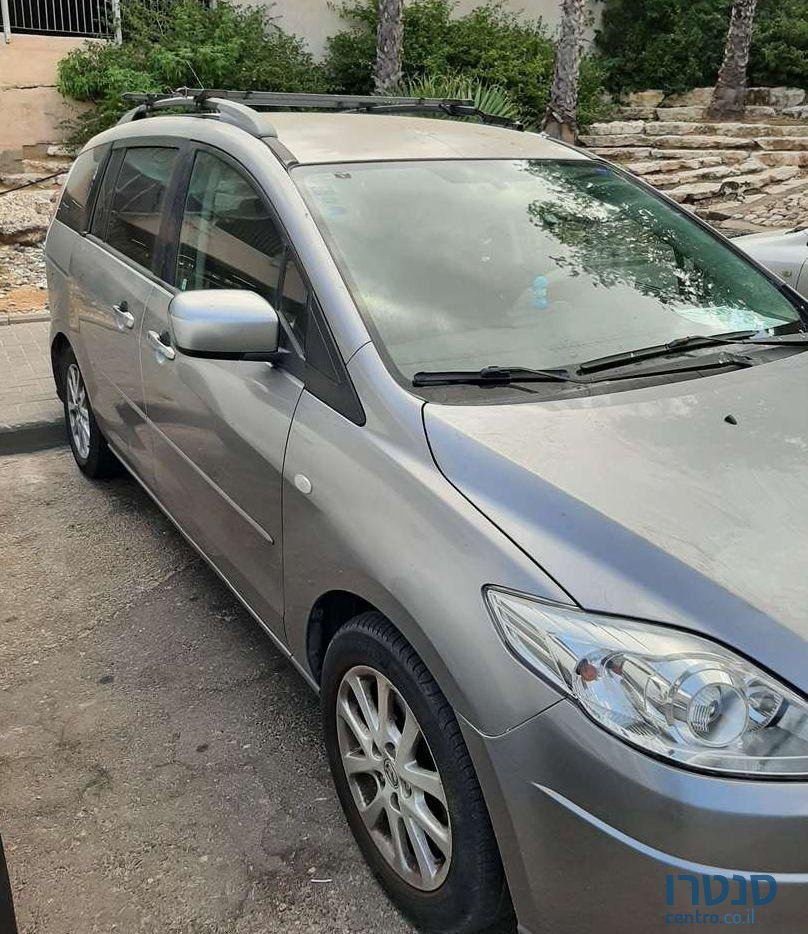 2010' Mazda 5 מאזדה photo #1