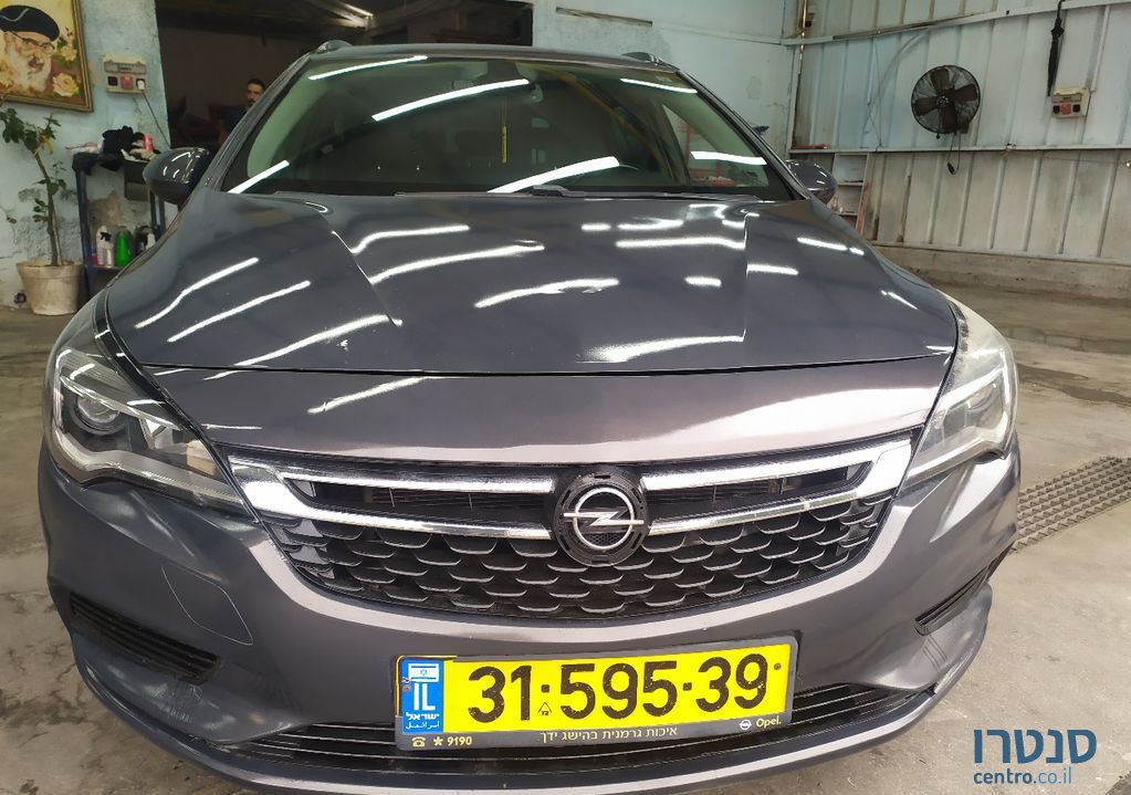 2017' Opel Astra אופל אסטרה photo #1