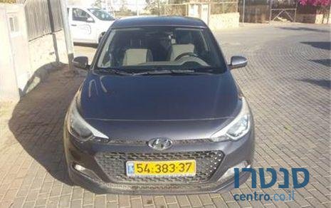 2016' Hyundai i20 i20 יונדאי photo #1